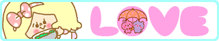 LOVEスタンプ